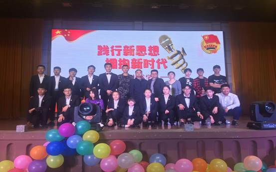 QQ图片20180507151420